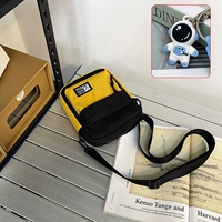 Черно-желтая космическая подвеска