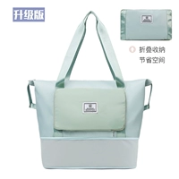 С разделителями, зеленый, складной, 12см