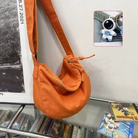 Оранжевый+кулон астрономии