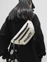 Белая улучшенная версия [водонепроницаемость+увеличение размера]+Подвеска орангутана