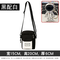 Ткань, серебряная космическая подвеска, увеличенная толщина