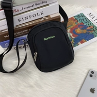 Зеленый, маленький