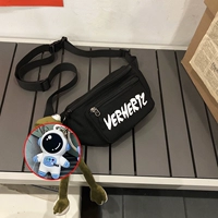 Черный космонавт, подвеска