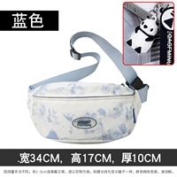 Синяя геометричная подвеска