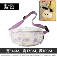 Фиолетовый+кулон головы собаки