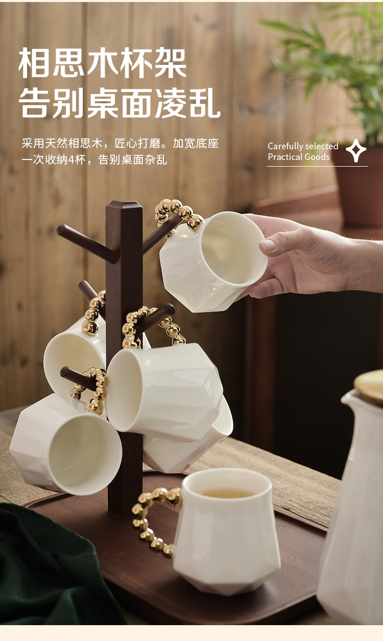 Графин со стаканами 北欧轻奢陶瓷冷水壶耐高温客厅高颜值水杯凉水壶茶杯水壶家用套装