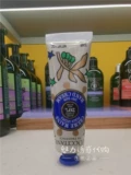 L'occitane, лавандовый крем для рук с розой в составе, 3 шт, 30 мл