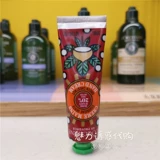 L'occitane, лавандовый крем для рук с розой в составе, 3 шт, 30 мл