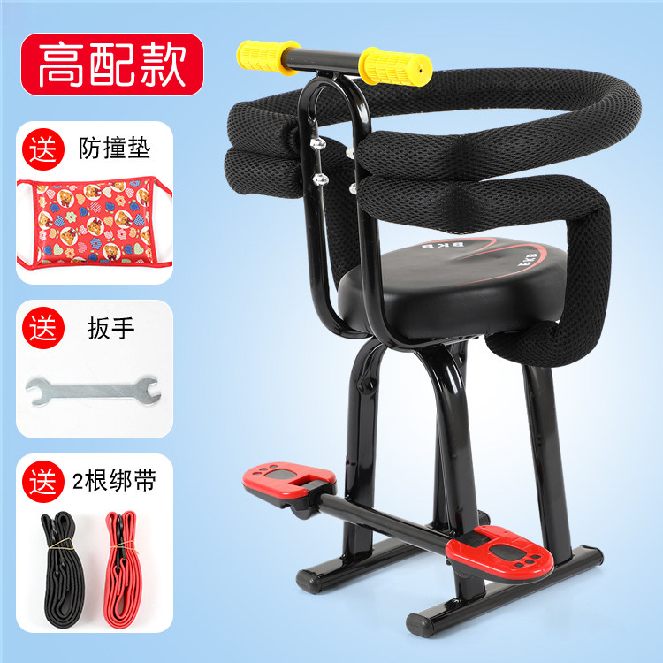 Electric motorcycle child seat front battery car baby safety seat pedal bike pedal bike kid seat