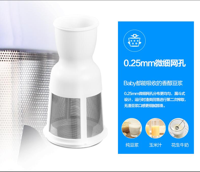 máy xay sinh tố sunhouse Máy ép trái cây đẹp đích thực hộ gia đình nhỏ tự động máy nấu ăn đa chức năng điện tách máy ép trái cây - Máy ép trái cây máy xay omniblend