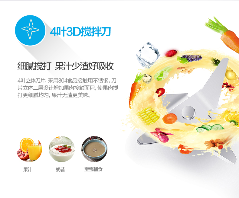 máy ép chậm mokkom Midea / Midea MJ-BL25B26 máy ép trái cây hẹp ép bột trái cây tự động máy ép kim nhỏ máy ép chậm philips