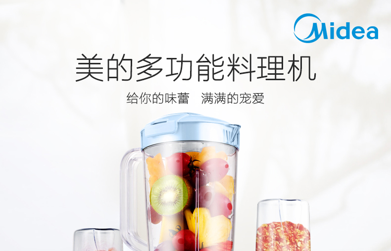 máy xay sinh tố sunhouse Máy ép trái cây đẹp đích thực hộ gia đình nhỏ tự động máy nấu ăn đa chức năng điện tách máy ép trái cây - Máy ép trái cây máy xay omniblend