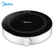 bếp âm hồng ngoại Sản phẩm mới Midea / Midea Star201 2200W hỏa lực lớn liên tục chữa cháy Bếp cảm ứng Đĩa cuộn 188mm - Bếp cảm ứng bếp điện đơn