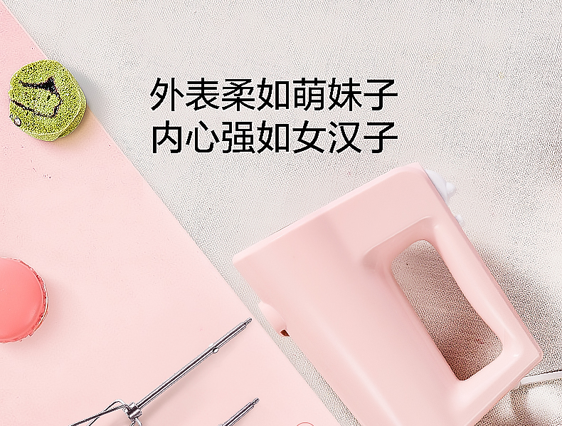 đánh trứng bằng tay Máy đánh trứng điện gia dụng đẹp mắt máy đánh trứng cầm tay và máy làm kem mì trộn kem đích thực - Máy trộn điện máy đánh trứng jubake có tốt không