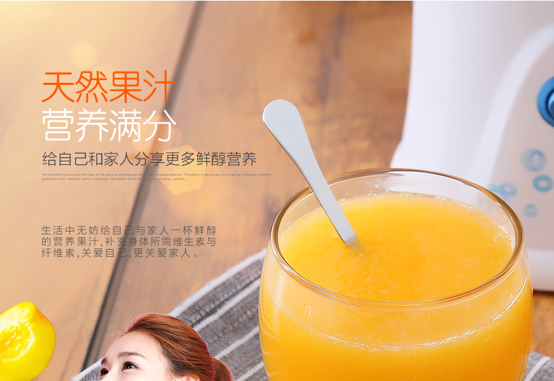 máy ép hoa quả savtm Máy ép trái cây Midea / Midea MJ-BL25B26 đa chức năng thực phẩm bổ sung máy xay sinh tố máy sinh tố mini