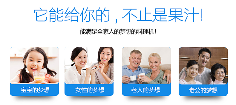 máy ép đa năng Máy ép trái cây Midea / Midea WBL2501B - Máy ép trái cây máy xay cầm tay