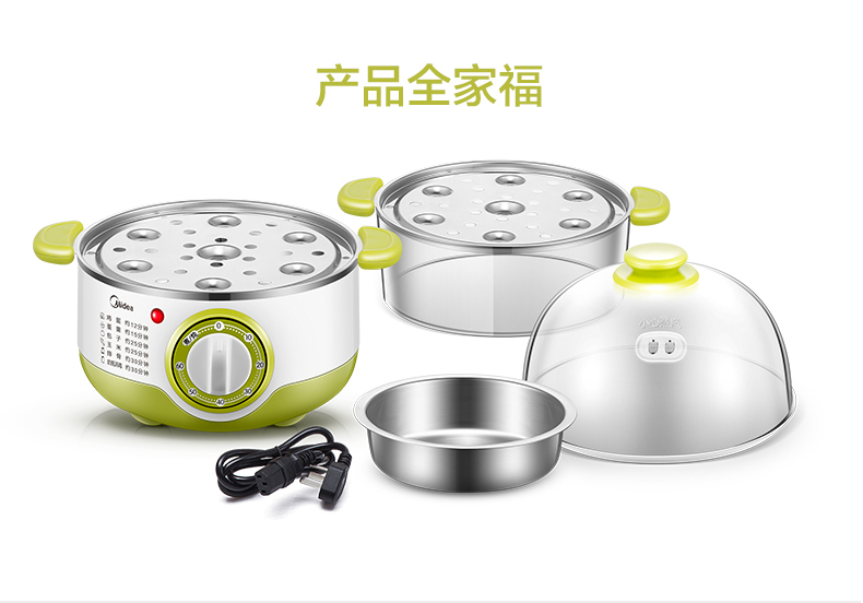 nồi lẩu điện mini của lock&lock Trứng hấp đẹp mini mini đa chức năng nồi trứng tự động tắt nguồn hấp đôi điện chính hãng ưu đãi đặc biệt - Nồi trứng ca nấu mì bằng điện