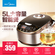 Midea rice cooker household 6-8 people 10 large capacity rice cooker smart electric pot 3 Jingdong Mall Electric appliances