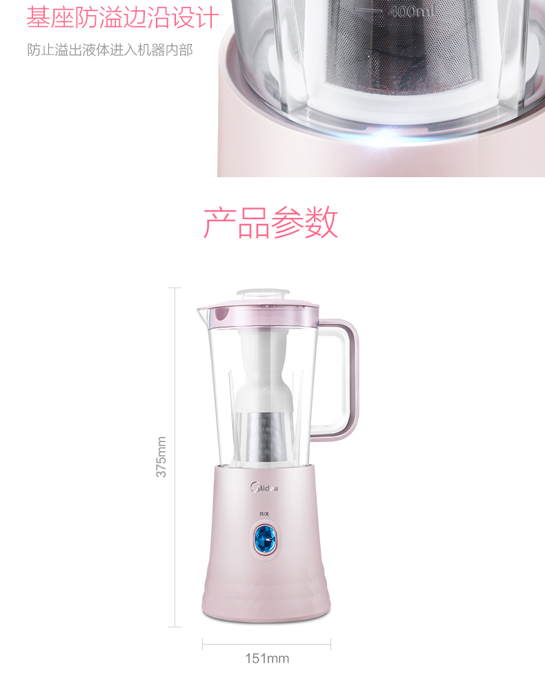 máy xay sinh tố cầm tay philip Máy ép trái cây chính hãng máy ép trái cây tự động máy xay bosch