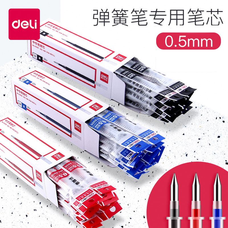 20 packs of powerful 6906 press refill office spring head neutral refill 0 5mm student water pen refill bullet refill