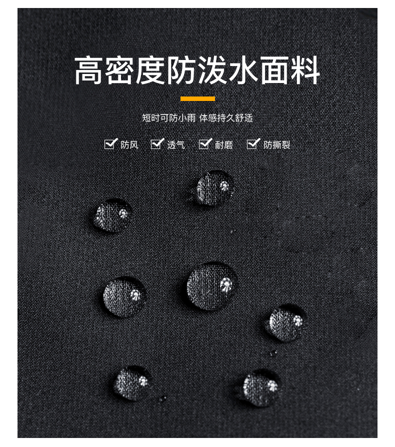 七匹狼 男士修身羽绒服 抗风雪薄膜 90%鹅绒 图5