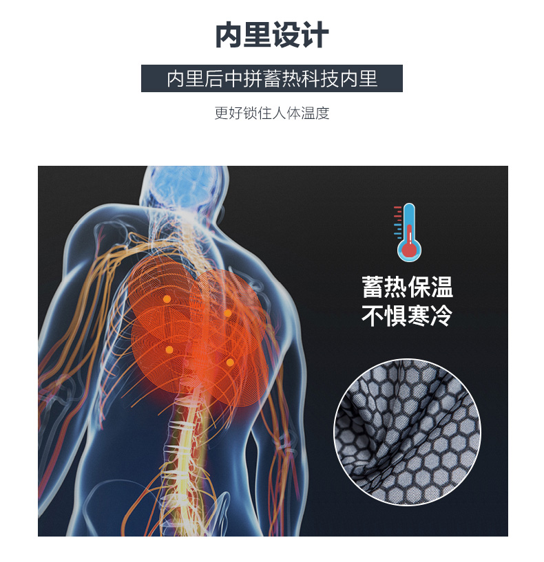 七匹狼 商场同款 男士短款羽绒服 90%鹅绒 红外蓄热科技 图9
