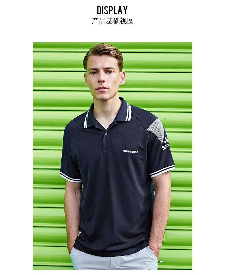 Bảy con sói thể thao POLO áo sơ mi nam sọc áo thun 2019 mùa hè đích thực màu rắn t ngắn tay áo Polo - Áo polo thể thao polo nữ