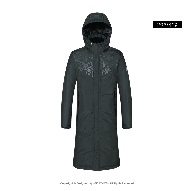 Blouson homme SEPTWOLVES    en Polyester - Ref 3120509 Image 24