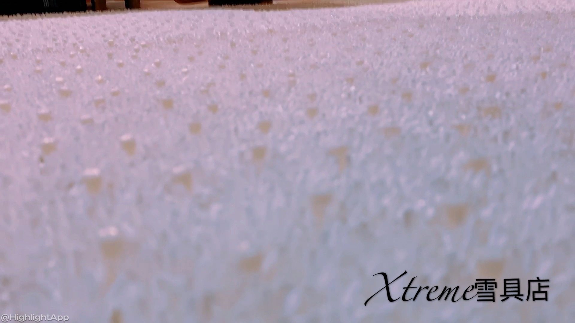 Xtreme ski carpet indoor practice ski carpet spot