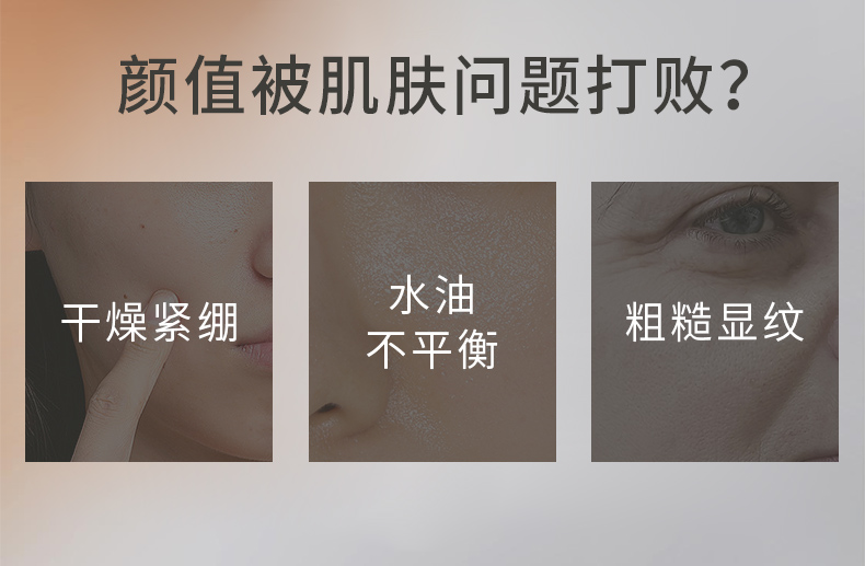 心清堂润颜乳液80ml紧致抗皱滋润舒缓肌肤乳液官方旗舰店正品