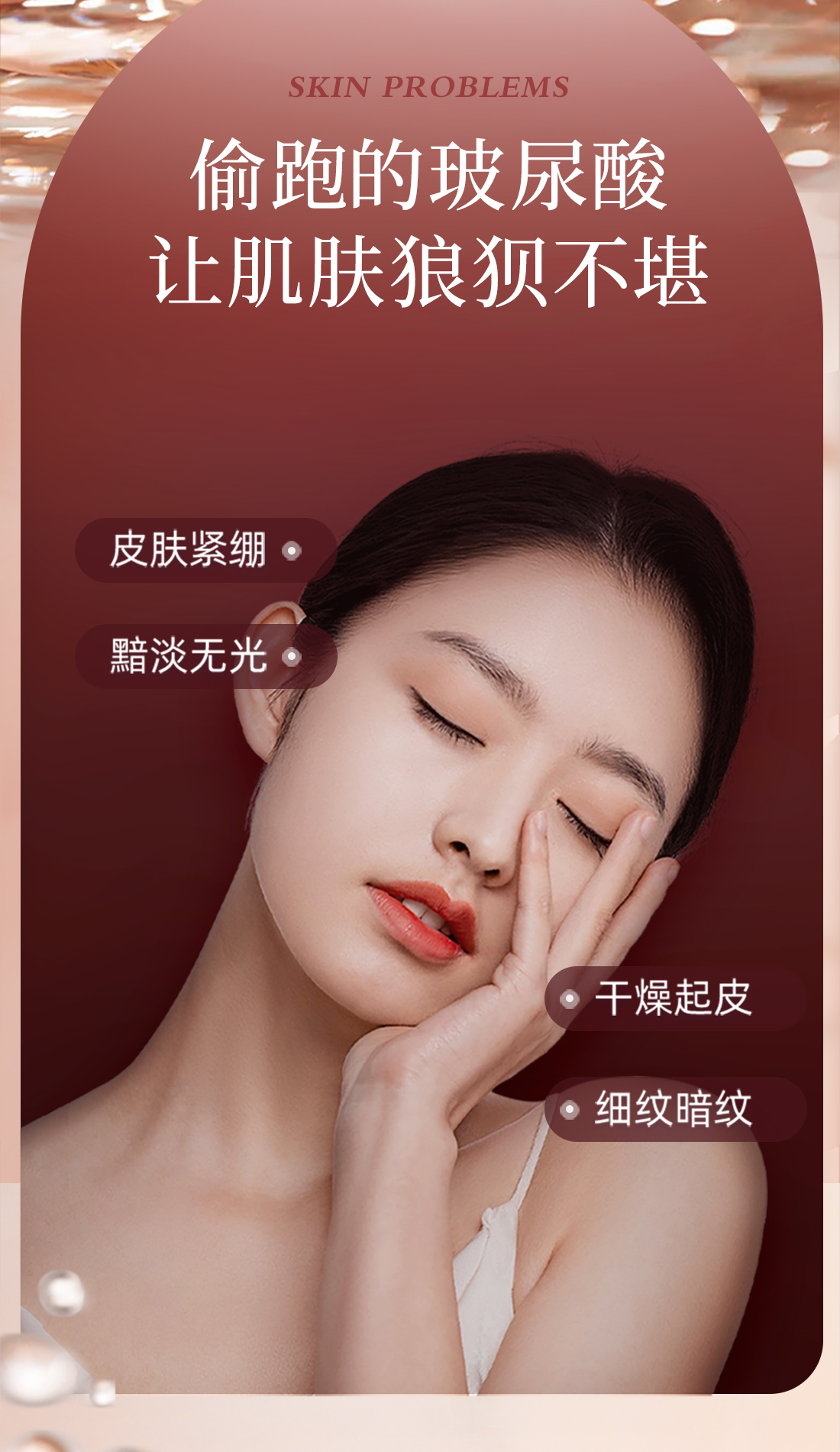 心清堂润颜菁萃水院装400ml补水保湿舒缓修复过敏肌肤官方旗舰店