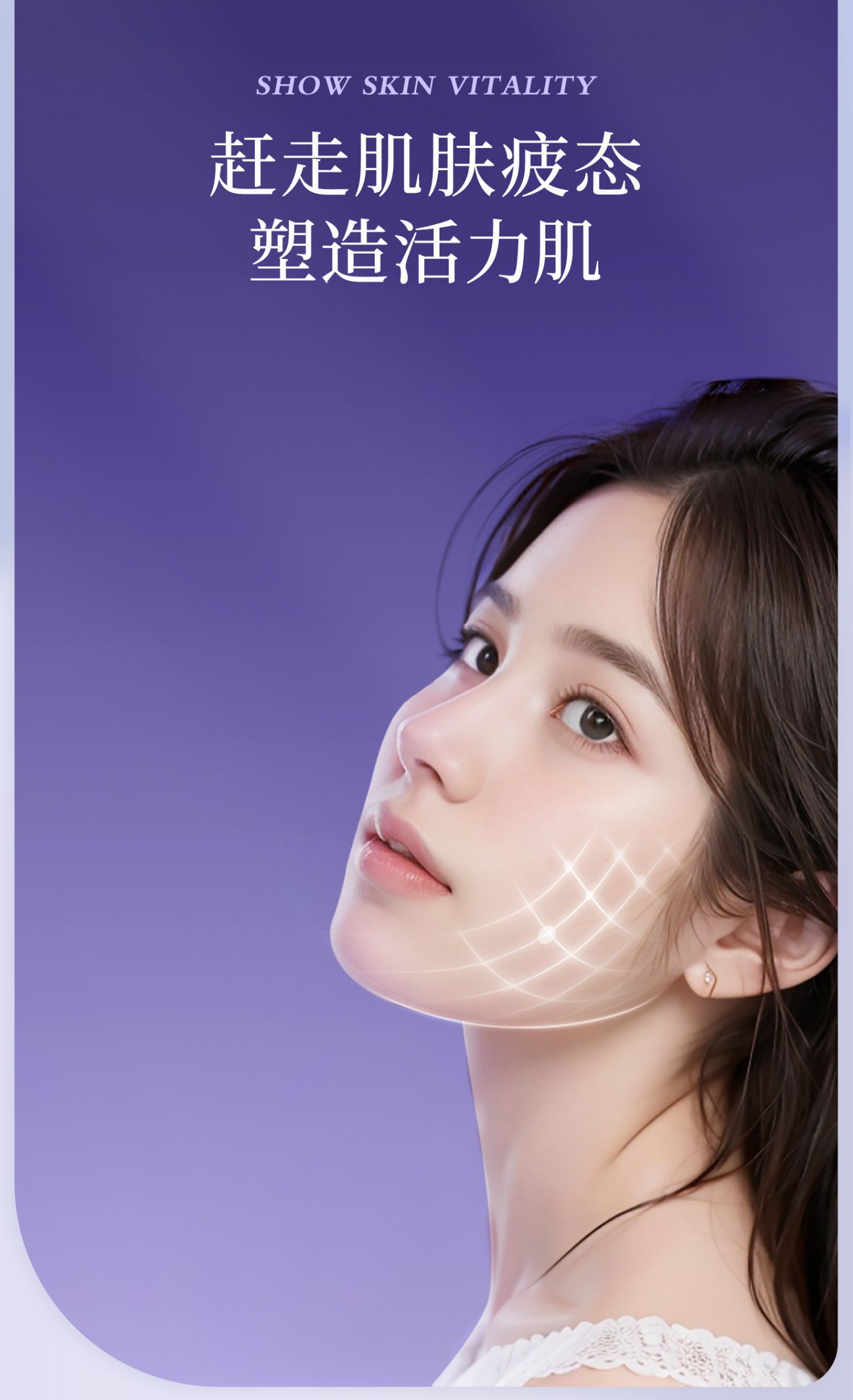 心清堂焕颜精华液祛痘修护淡化痘印护肤补水精华官方旗舰正品