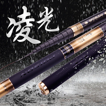 Japan imported carbon super hard 28 adjustment short-Section hand pole 5 4 6 3 7 2 10 meters ultra-light stream rod fishing rod