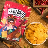 二阳 Пеппер -Пеппер горшок с закусками ручной работы закуски и повседневные продукты питания продукты питания Семейная сеть красная взрыв небольшая упаковка