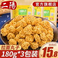 二阳 Ramen Maruko маленькая упаковка просто лапша повседневная сеть красные закуски с закуски с пряные вкусовые общежития закуски общежития