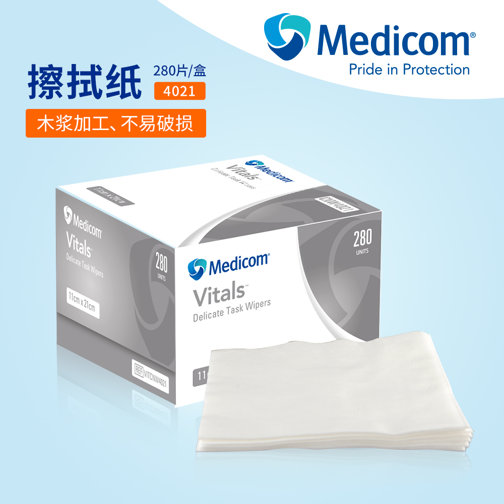 Medicom Medicom Lab wipe paper industrial precision instrument case extraction toilet paper disposable wipe paper