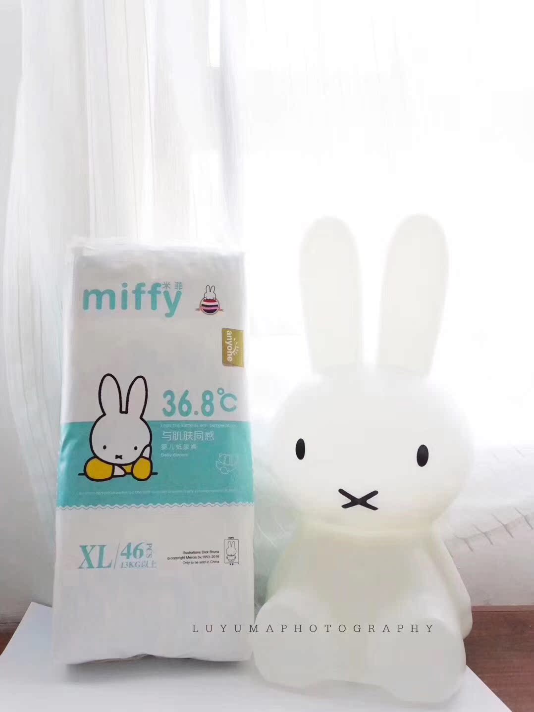 Tã dán Miffy chính hãng Quần Miffila Slim thoáng khí Tã sơ sinh cho bé NBSMLXL tả dán sơ sinh bobby