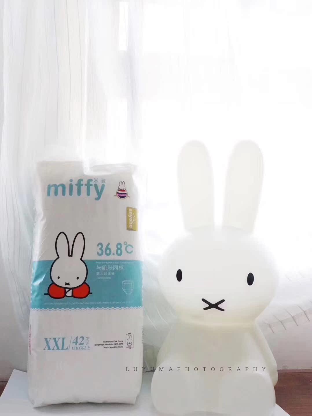 Tã dán Miffy chính hãng Quần Miffila Slim thoáng khí Tã sơ sinh cho bé NBSMLXL tả dán sơ sinh bobby