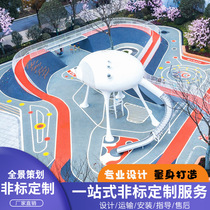 Outdoor slide customized scenic outdoor large climbing unpowered facilities park community childrens playground equipment