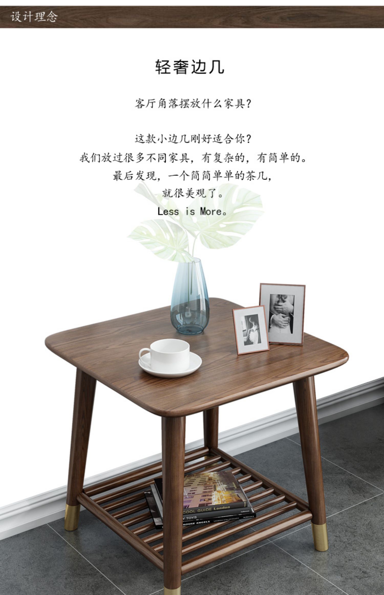Tất cả các bên gỗ rắn một vài góc một vài tủ sảnh đồ nội thất phòng khách hiện đại nhỏ gọn sofa tủ búp phê - Bàn trà bàn uống trà