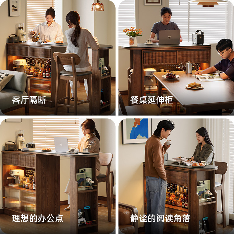 北欧实木吧台桌岩板岛台餐桌一体白蜡木胡桃色收纳柜隔断柜餐边柜:打造完美家居空间的秘密武器!-吧台-淘宝百科网