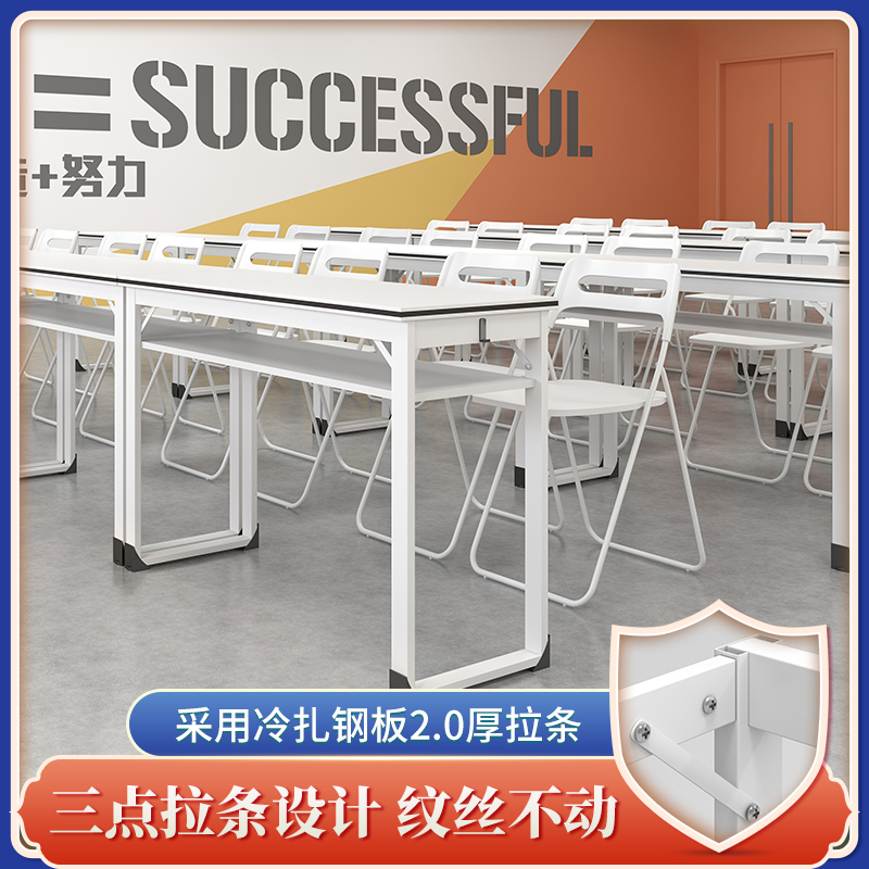 Educational Institutions Double Training Table Primary School Student Coaching Table Combined Limited Long Art Painting Table