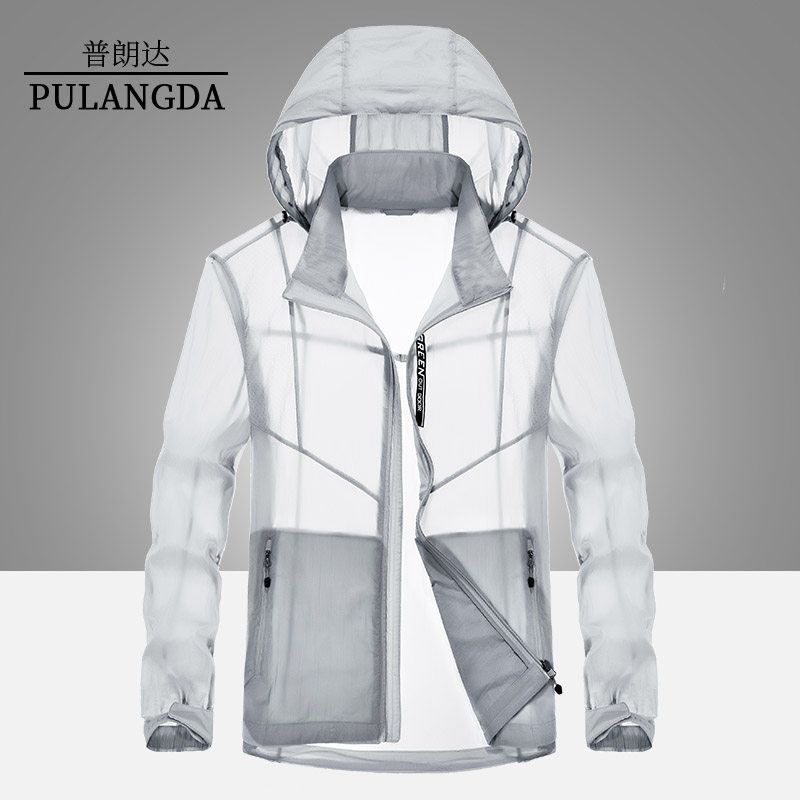 pulangda jacket