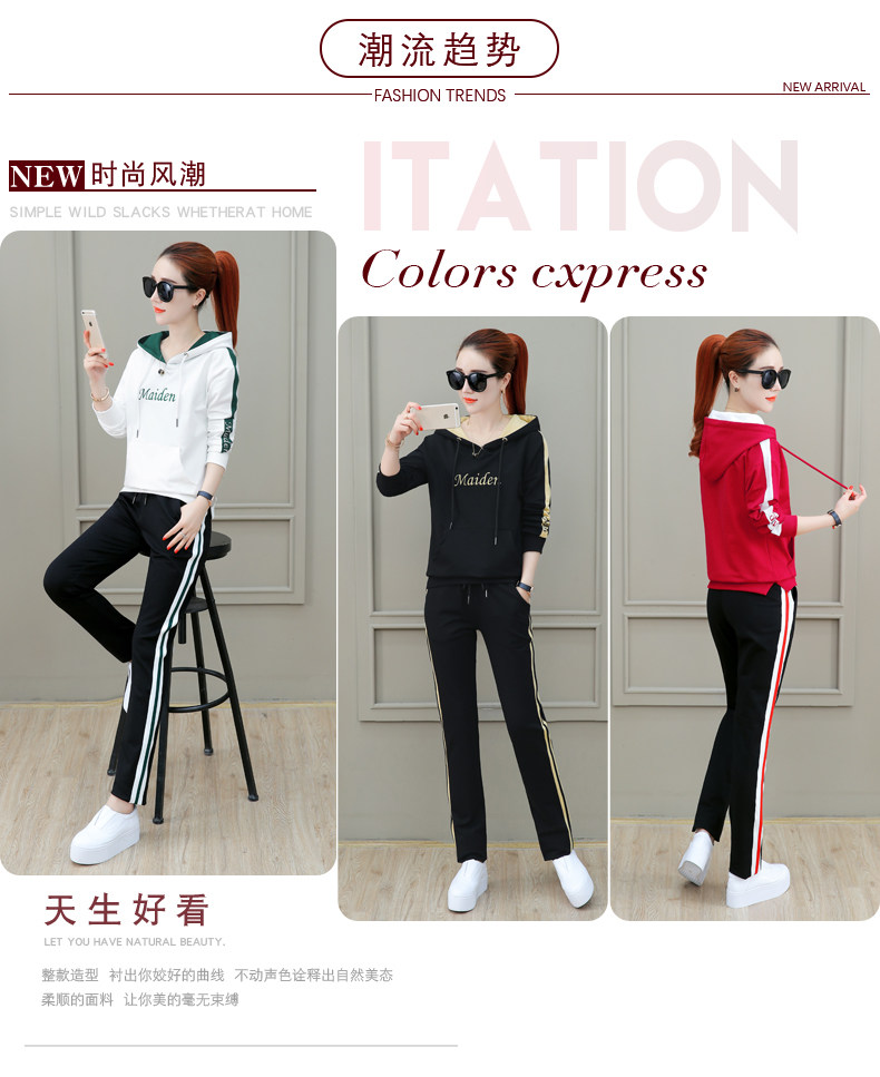 Tenue de loisirs femme      - Ref 3240302 Image 9