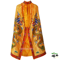 Buddhist supplies High-end 15 meters exquisite double dragon cloak shawl Buddha clothing Buddha robe Phoenix statue clothing 