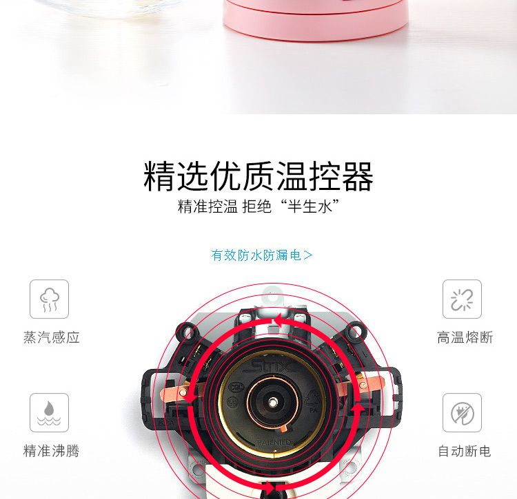 Du lịch nước ngoài di động ấm đun nước mini ấm đun nước nhỏ ký túc xá hộ gia đình ấm đun nước điện - ấm đun nước điện siêu nấu thuốc bắc bằng điện