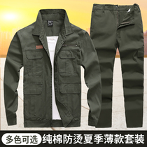 Summer work clothes suit mens thin section long sleeve breathable semi-sleeve pure cotton abrasion-proof electric welding tooling Lawsuit can be embroidered