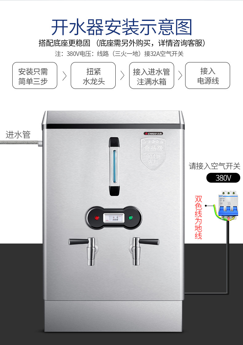 办公楼饮水机：为员工健康保驾护航