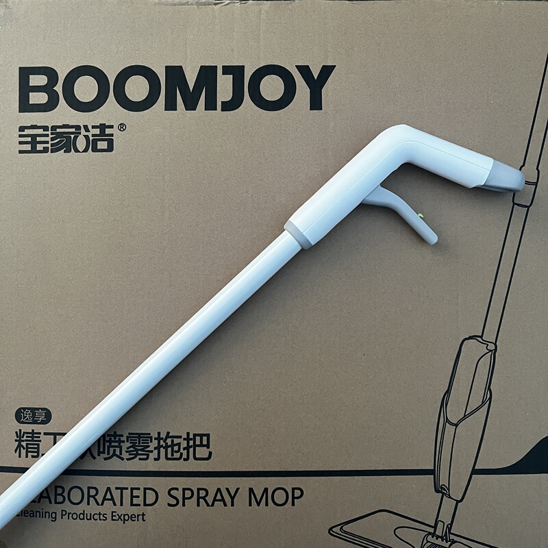 Original Genuine Baojiajie P20 Spray Mop Special Accessory Handle Section One Original Genuine Baojiajie P20 Spray Mop Special Accessory Handle Section One
