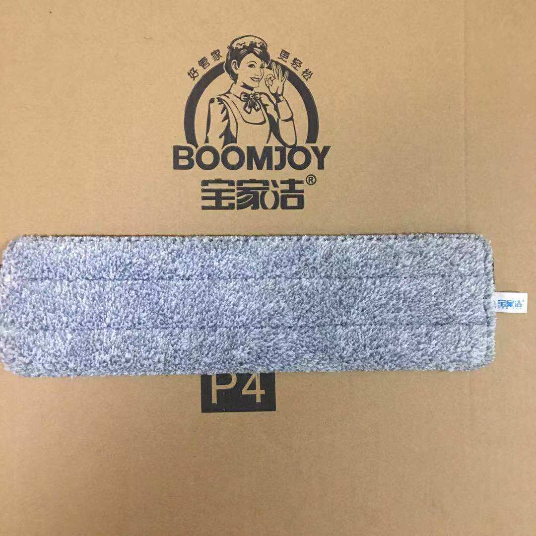 Baojajie hands-free filter flat mop cloth Fiber replacement cloth